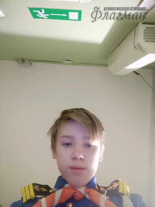 Занятиях в детском клубе «Флагман»